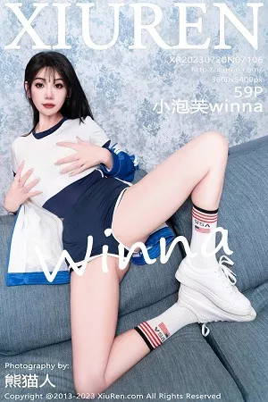 [XiuRen秀人网]第7106期小泡芙写真 [59P]