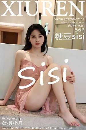 [XiuRen秀人网]第7111期糖豆写真 [56P]