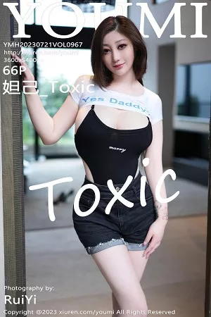 [YouMi尤蜜荟]第967期妲己写真 [66P]