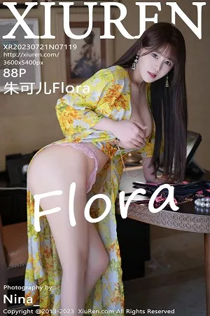 [XiuRen秀人网]第7119期朱可儿写真 [88P]