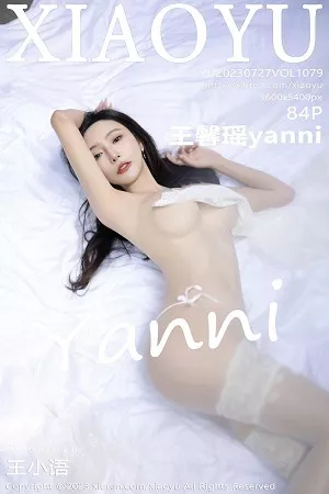 [XiaoYu画语界]第1079期王馨瑶写真 [84P]
