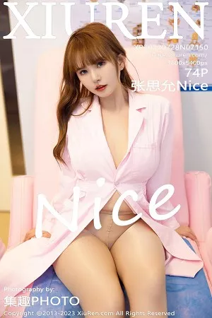 [XiuRen秀人网]第7150期张思允写真 [74P]