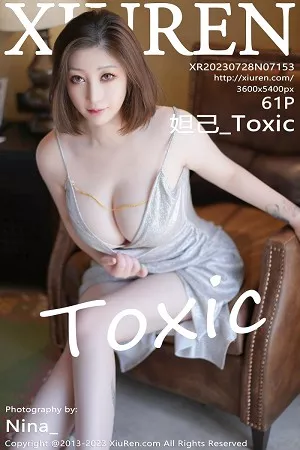 [XiuRen秀人网]第7153期妲己写真 [61P]