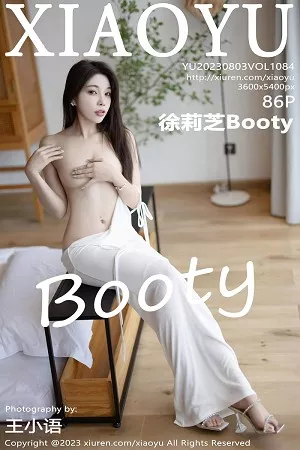 [XiaoYu画语界]第1084期徐莉芝写真 [86P]