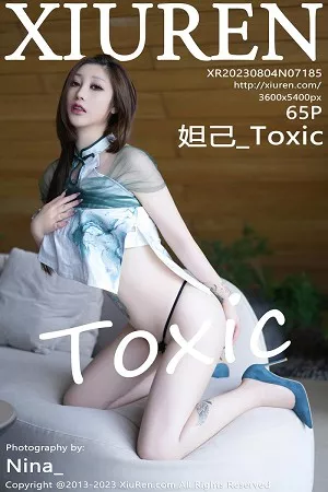 [XiuRen秀人网]第7185期妲己写真 [65P]