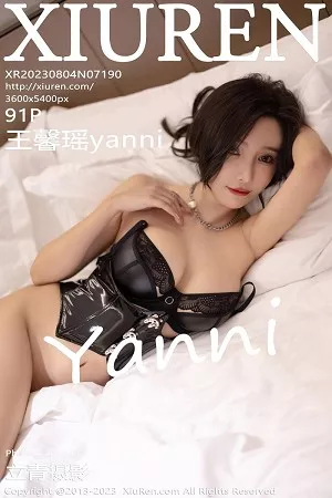 [XiuRen秀人网]第7190期王馨瑶写真 [91P]