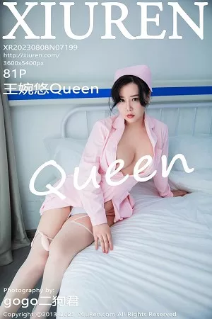 [XiuRen秀人网]第7199期王婉悠写真 [81P]