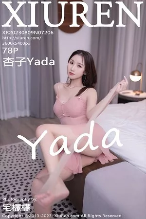 [XiuRen秀人网]第7206期杏子写真 [78P]