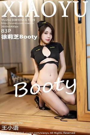 [XiaoYu画语界]第1089期徐莉芝写真 [83P]