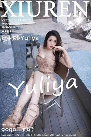 [XiuRen秀人网]第7216期严利娅写真 [89P]