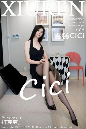[XiuRen秀人网]第7228期雪糕写真 [77P]