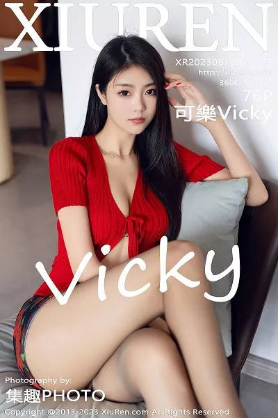 [XiuRen秀人网]第7249期可乐写真 [76P]