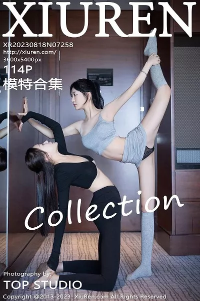 [XiuRen秀人网]第7258期幼幼写真 [94P]