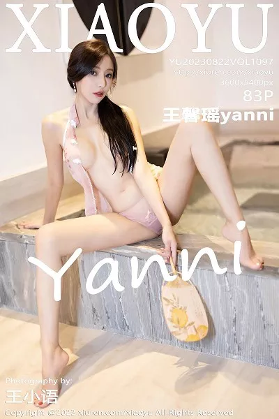 [XiaoYu画语界]第1097期王馨瑶写真 [80P]