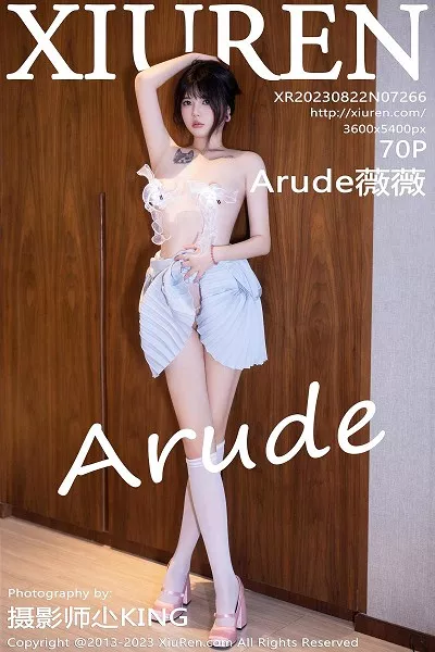 [XiuRen秀人网]第7266期薇薇写真 [69P]