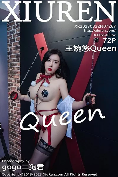 [XiuRen秀人网]第7267期王婉悠写真 [72P]