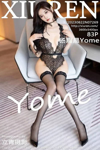 [XiuRen秀人网]第7269期杨晨晨写真 [83P]
