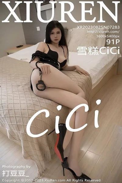[XiuRen秀人网]第7283期雪糕写真 [91P]
