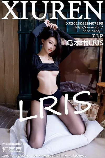[XiuRen秀人网]第7293期冯木木写真 [73P]