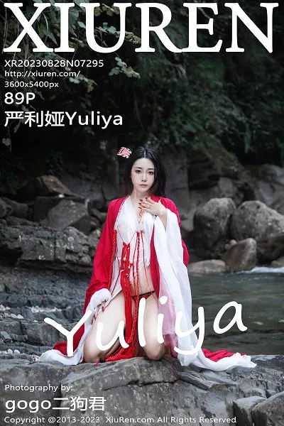 [XiuRen秀人网]第7295期严利娅写真 [89P]