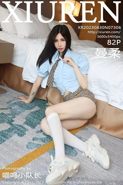 [XiuRen秀人网]第7306期曼柔写真 [82P]