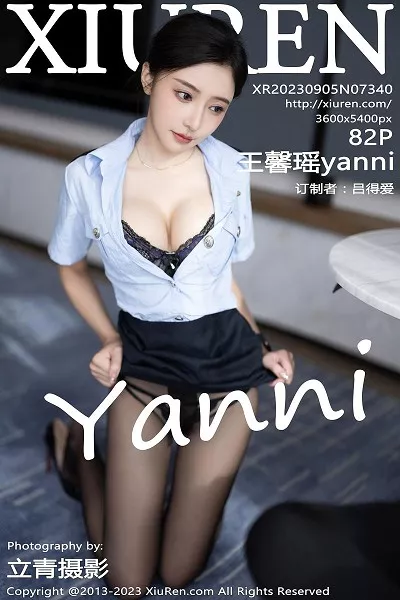 [XiuRen秀人网]第7340期王馨瑶写真 [82P]