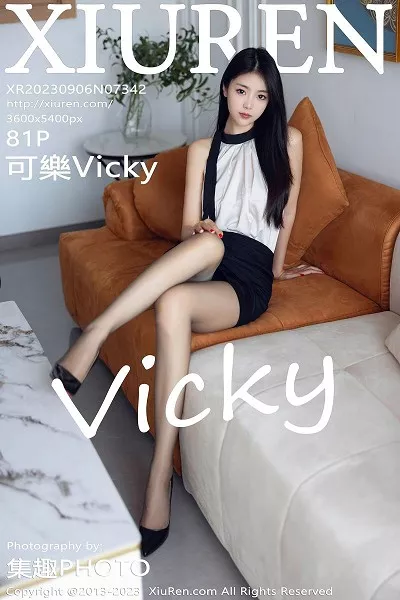 [XiuRen秀人网]第7342期可乐写真 [81P]