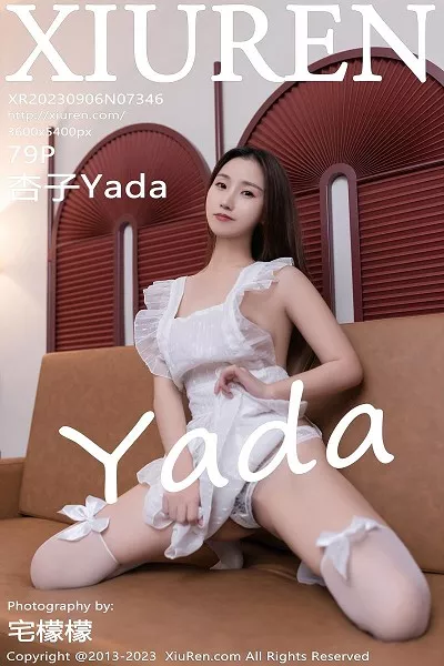 [XiuRen秀人网]第7346期杏子写真 [79P]