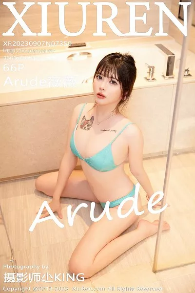 [XiuRen秀人网]第7350期薇薇写真 [65P]