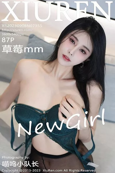 [XiuRen秀人网]第7355期草莓mm写真 [87P]