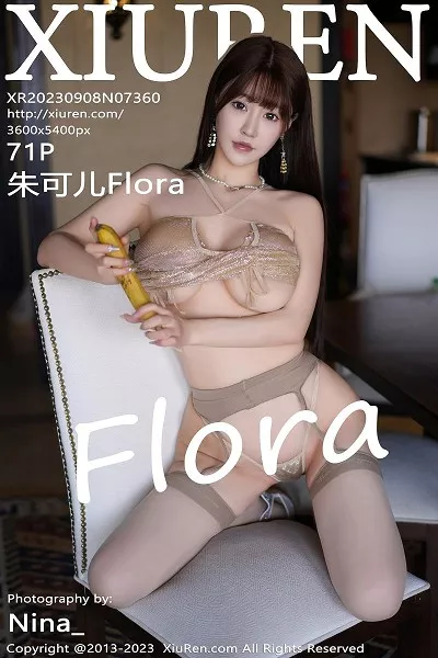 [XiuRen秀人网]第7360期朱可儿写真 [71P]