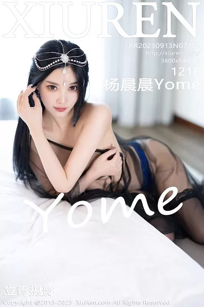 [XiuRen秀人网]第7382期杨晨晨写真 [121P]