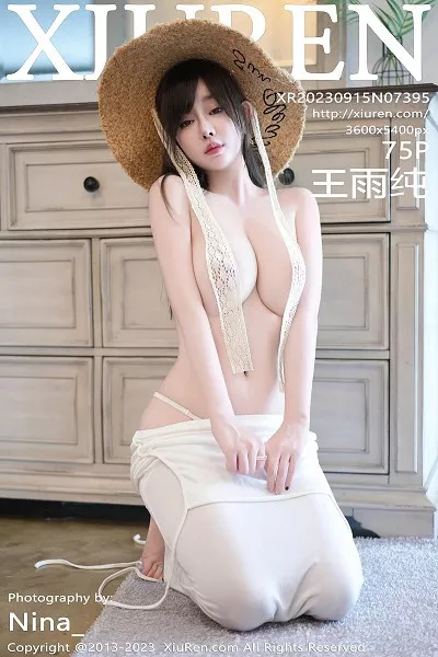 [XiuRen秀人网]第7395期王雨纯写真 [75P]