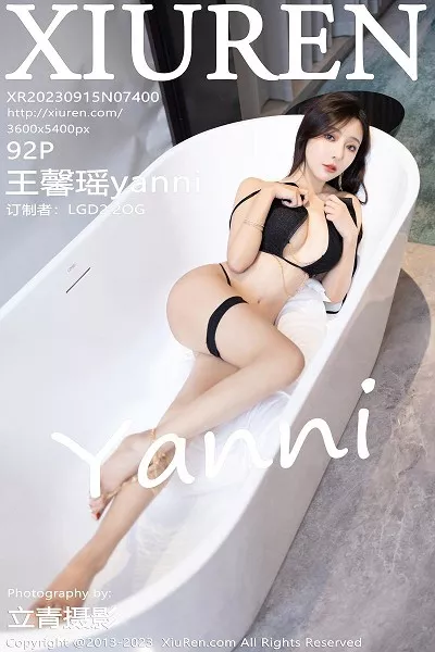 [XiuRen秀人网]第7400期王馨瑶写真 [92P]