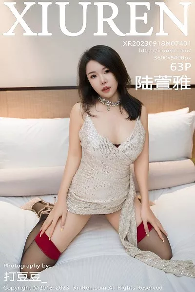 [XiuRen秀人网]第7401期陆萱雅写真 [63P]