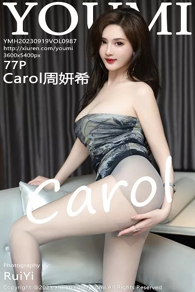 [YouMi尤蜜荟]第987期周妍希写真 [77P]
