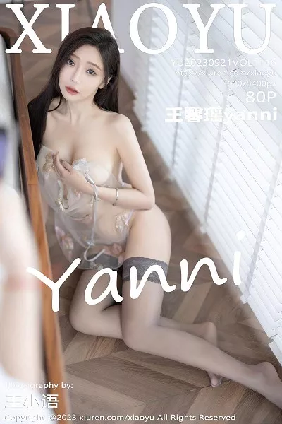 [XiaoYu画语界]第1116期王馨瑶写真 [80P]