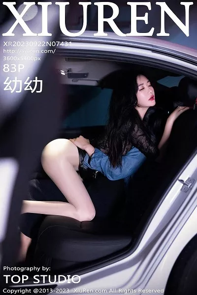 [XiuRen秀人网]第7431期幼幼写真 [83P]