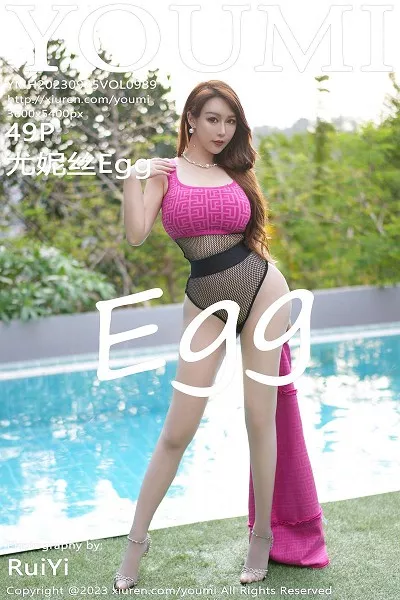 [YouMi尤蜜荟]第989期尤妮丝写真 [49P]