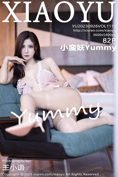 [XiaoYu画语界]第1119期小蛮妖写真 [82P]