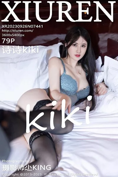 [XiuRen秀人网]第7441期诗诗写真 [79P]