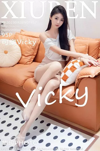 [XiuRen秀人网]第7457期可乐写真 [95P]