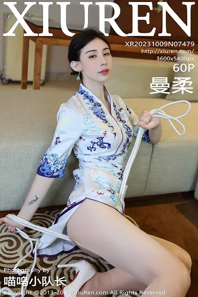 [XiuRen秀人网]第7479期曼柔写真 [102P]