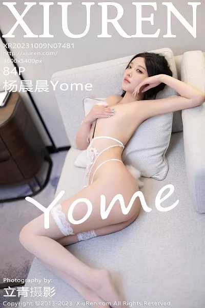 [XiuRen秀人网]第7481期杨晨晨写真 [84P]