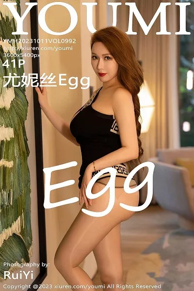 [YouMi尤蜜荟]第992期尤妮丝写真 [41P]