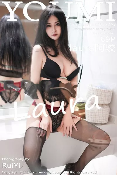 [YouMi尤蜜荟]第993期阿姣写真 [89P]