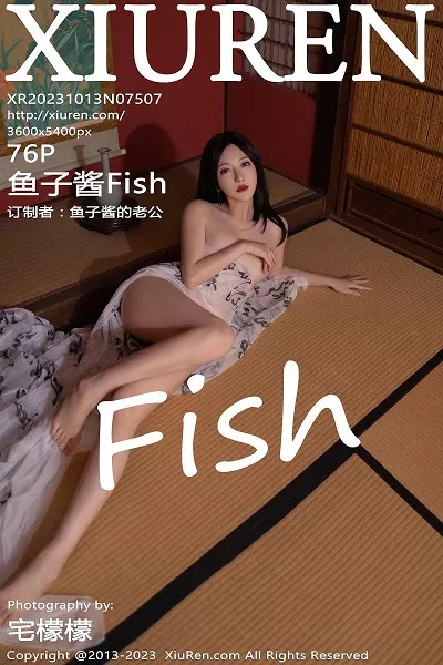 [XiuRen秀人网]第7507期鱼子酱写真 [77P]