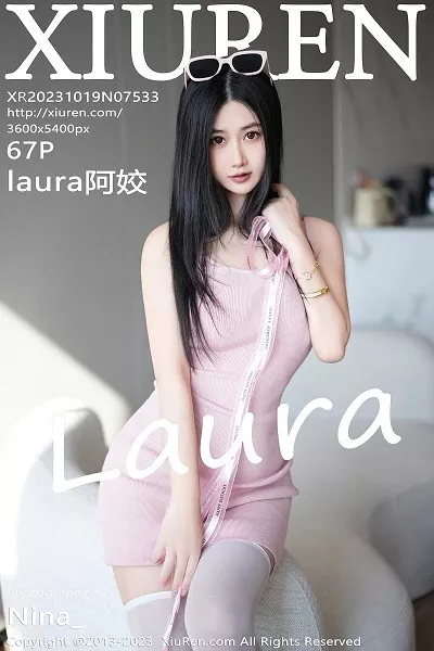 [XiuRen秀人网]第7533期阿姣写真 [67P]
