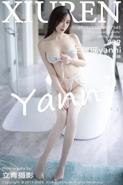 [XiuRen秀人网]第7545期王馨瑶写真 [83P]