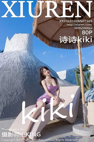 [XiuRen秀人网]第7565期诗诗写真 [80P]